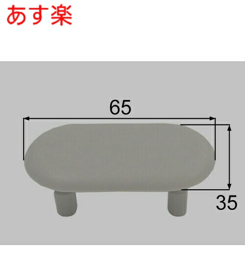 213-1019-a.jpg