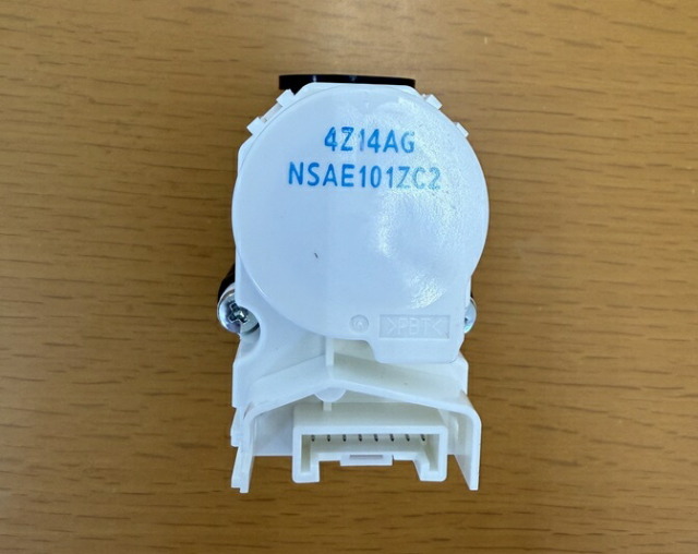2533504-1.jpg