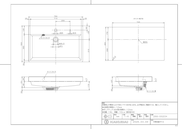 266-002ch_1.jpg
