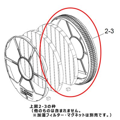 2801380022.jpg