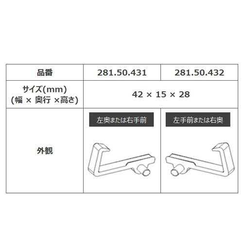 28150431_01.jpg