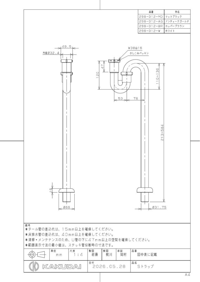 298-012-br_1.jpg