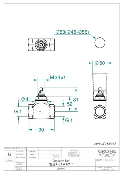 2980500j_1.jpg
