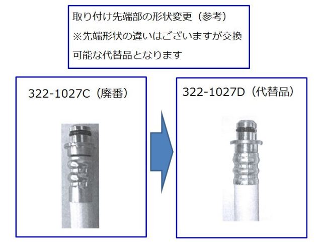 30-322-1027d.jpg