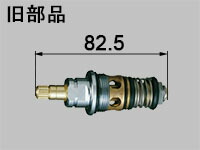 30-a-1182.jpg