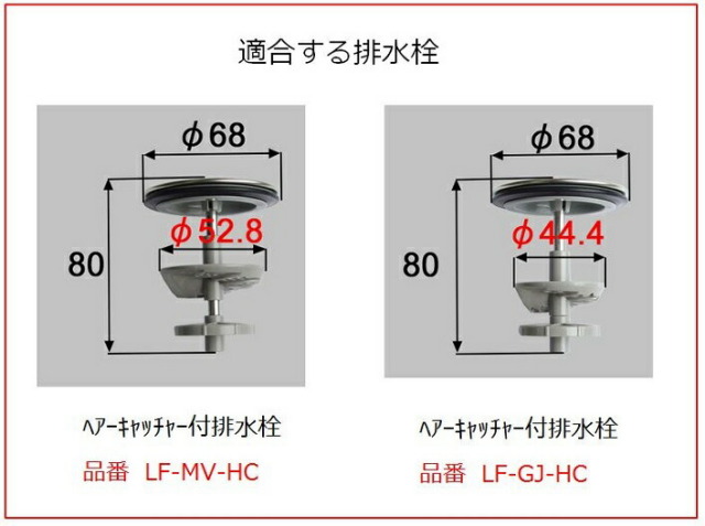 30-lf-mv-hspk.jpg