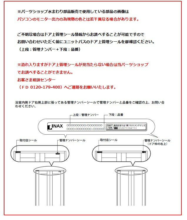 30-nt-180a-4-1s_c03.jpg