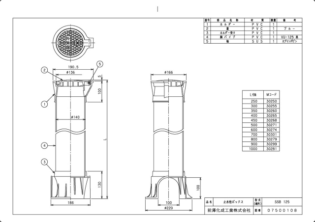 30260_2.jpg