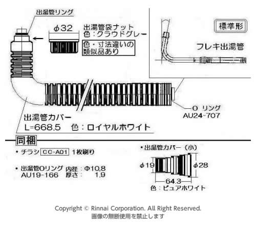 305-050-065_1.jpg