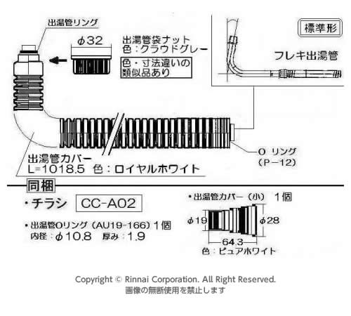 305-050-100_1.jpg