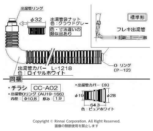 305-050-120_1.jpg