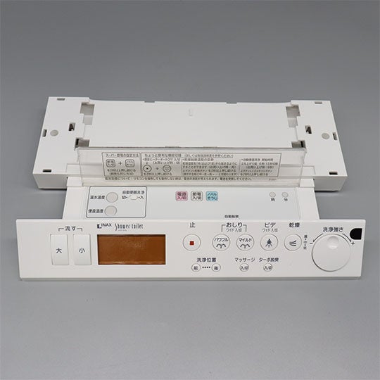 354-1251_2.jpg