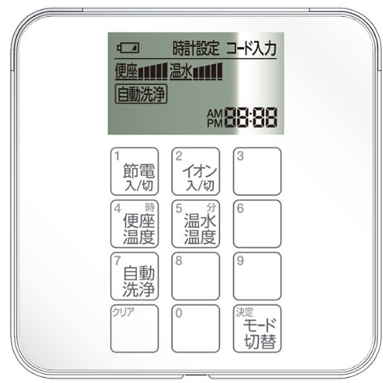 354-1829-set.jpg