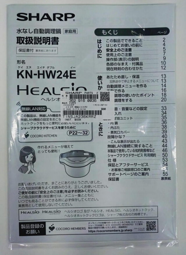 3629160036.jpg