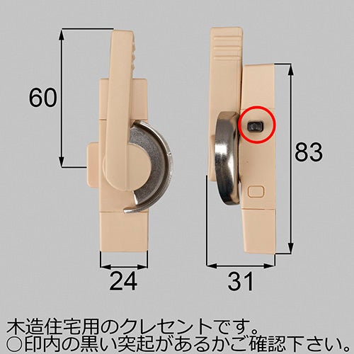 3akey71l.jpg