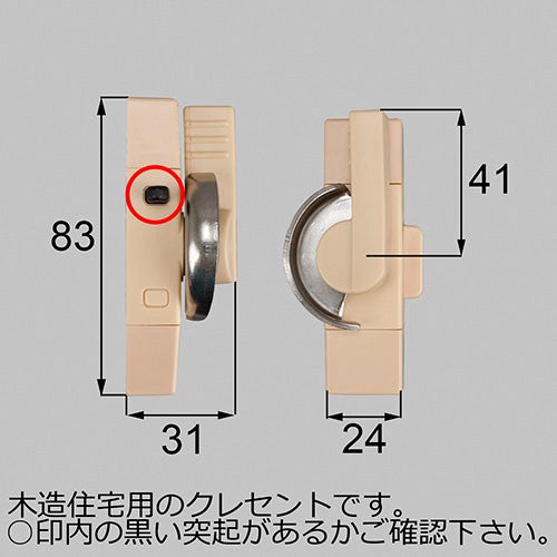 3akey73r.jpg