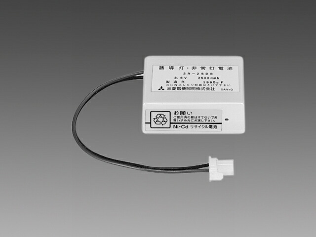 3n25db.jpg