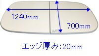 40675243.jpg