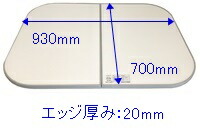 40675247.jpg