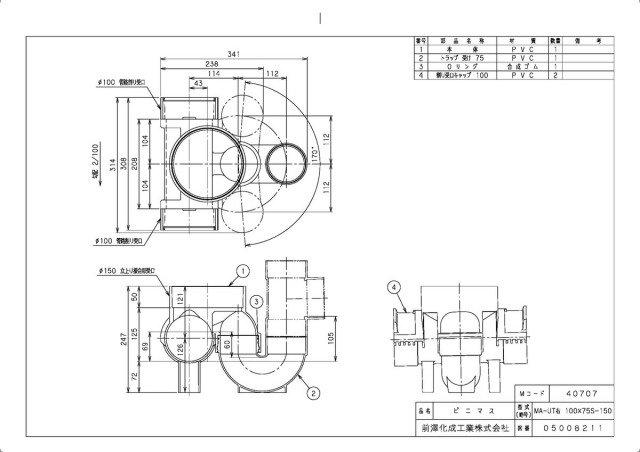 40707_2.jpg