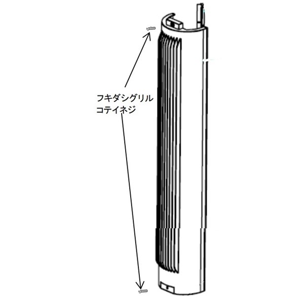 41039285.jpg