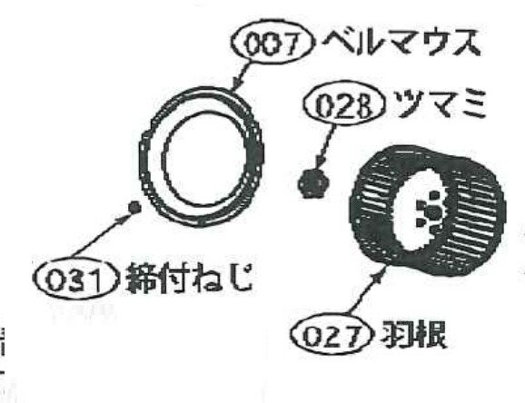 41120443-hset.jpg