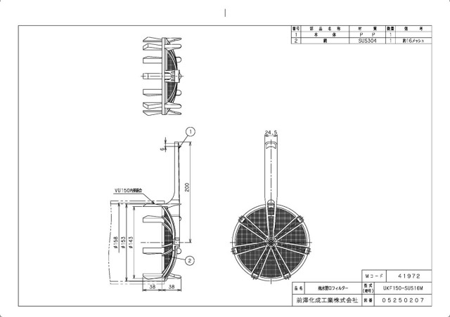 41972_2.jpg