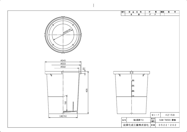42158_2.jpg
