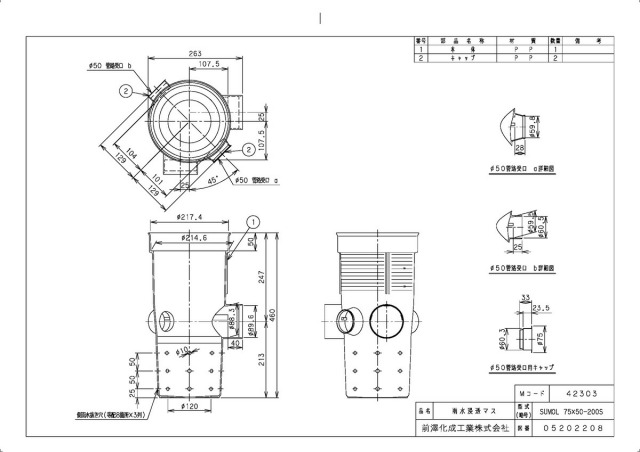 42303_2.jpg