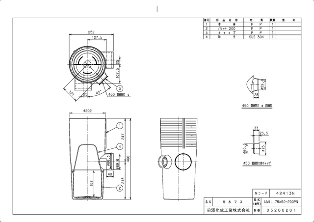 42413n_2.jpg