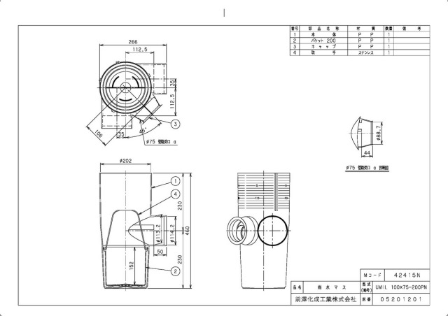 42415n_2.jpg