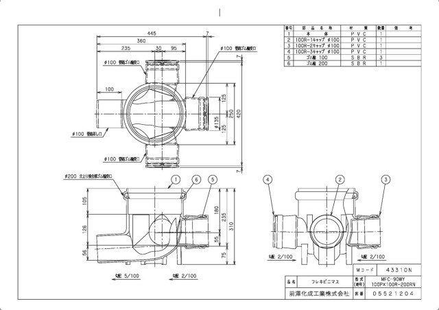 43310n_2.jpg