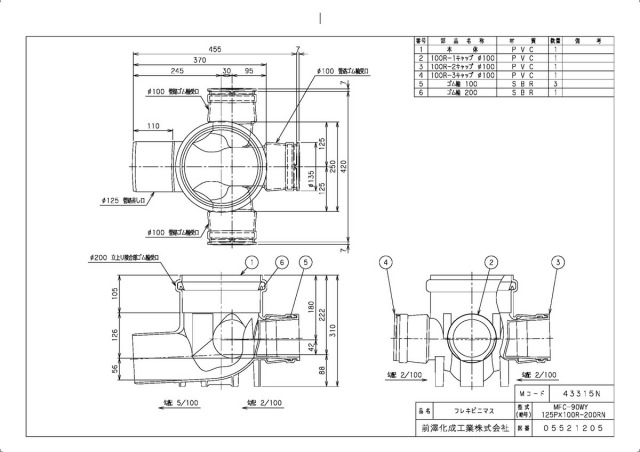 43315n_2.jpg