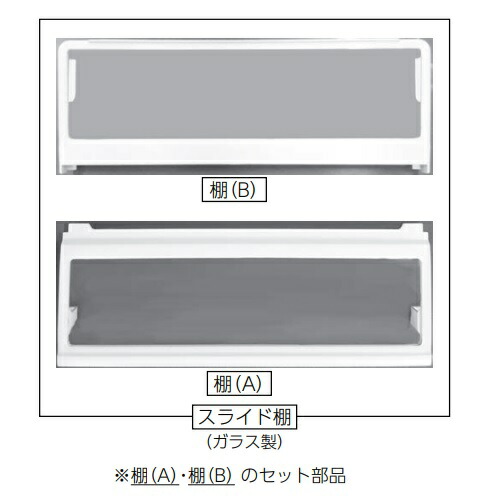 4408t148.jpg