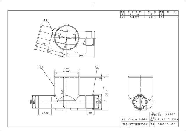44107n_2.jpg