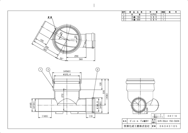 44114n_2.jpg