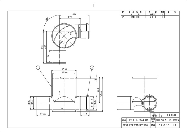44150n_2.jpg