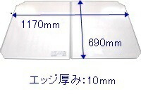 44760130.jpg