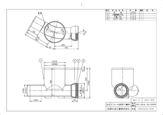 45115n_2.jpg