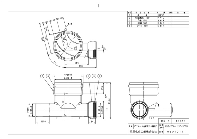 45136n_2.jpg