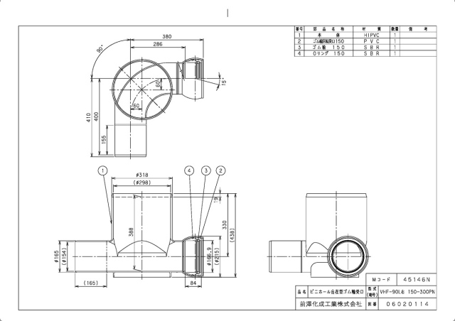 45146n_2.jpg