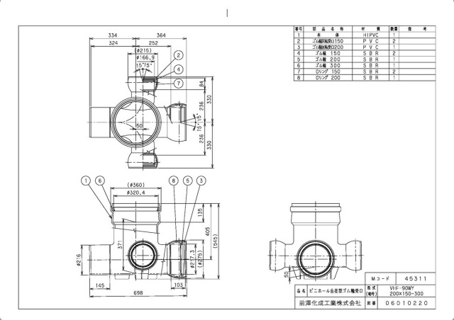 45311_2.jpg