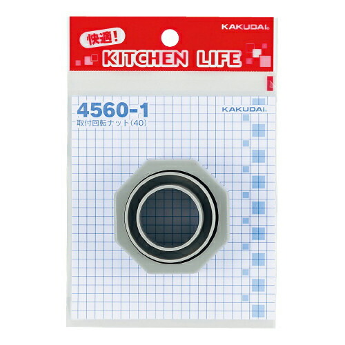 4560-1_1.jpg
