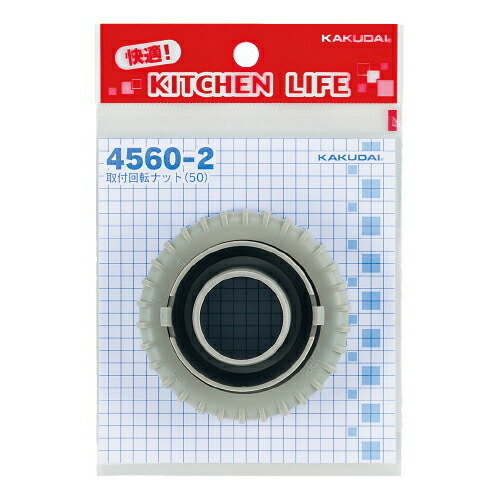 4560-2_1.jpg