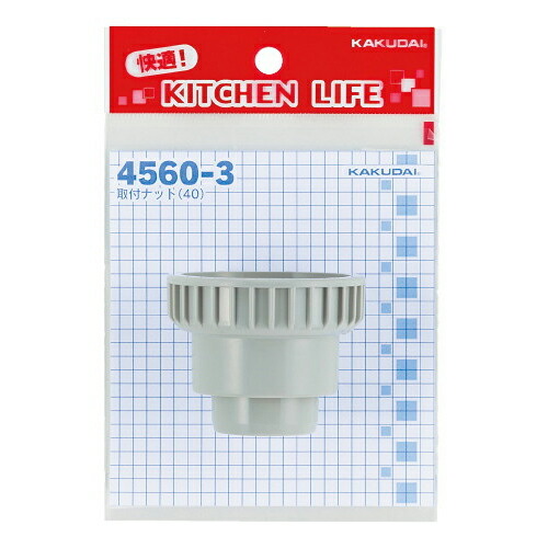 4560-3_1.jpg