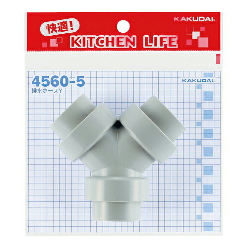 4560-5_1.jpg