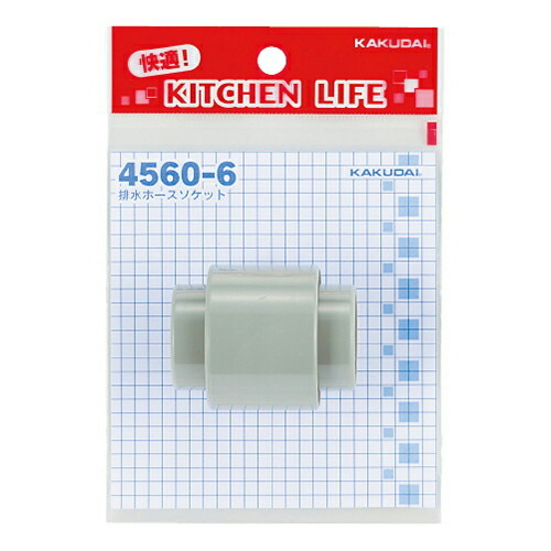 4560-6_1.jpg