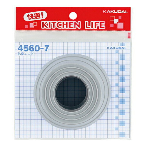 4560-7_1.jpg