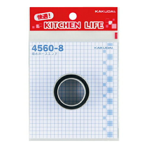 4560-8_1.jpg