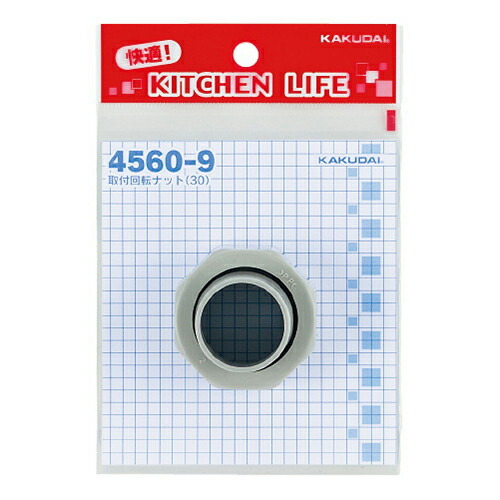 4560-9_1.jpg
